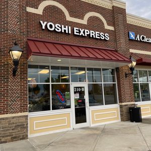 Yoshi Express